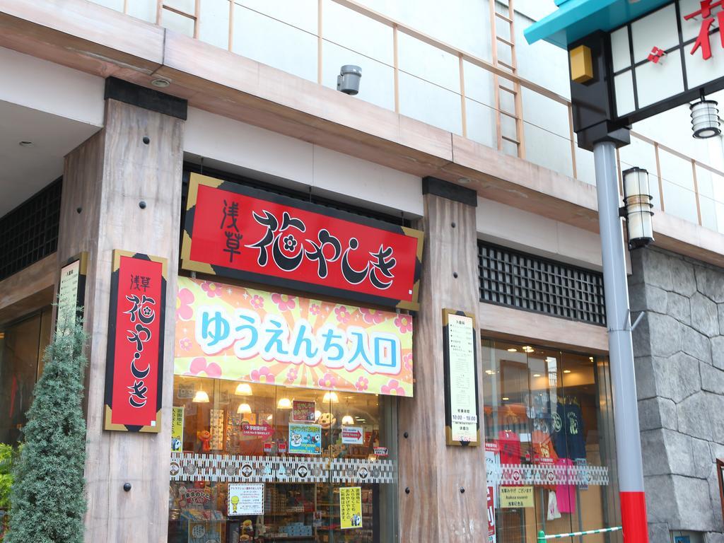 Ryokan Kamogawa Asakusa Tokyo Bagian luar foto