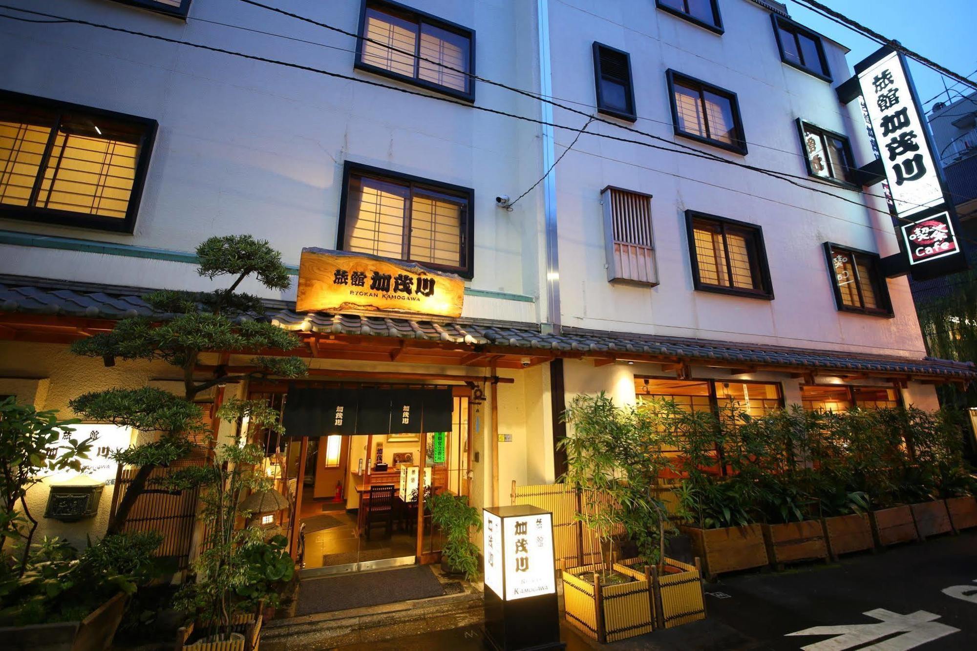 Ryokan Kamogawa Asakusa Tokyo Bagian luar foto