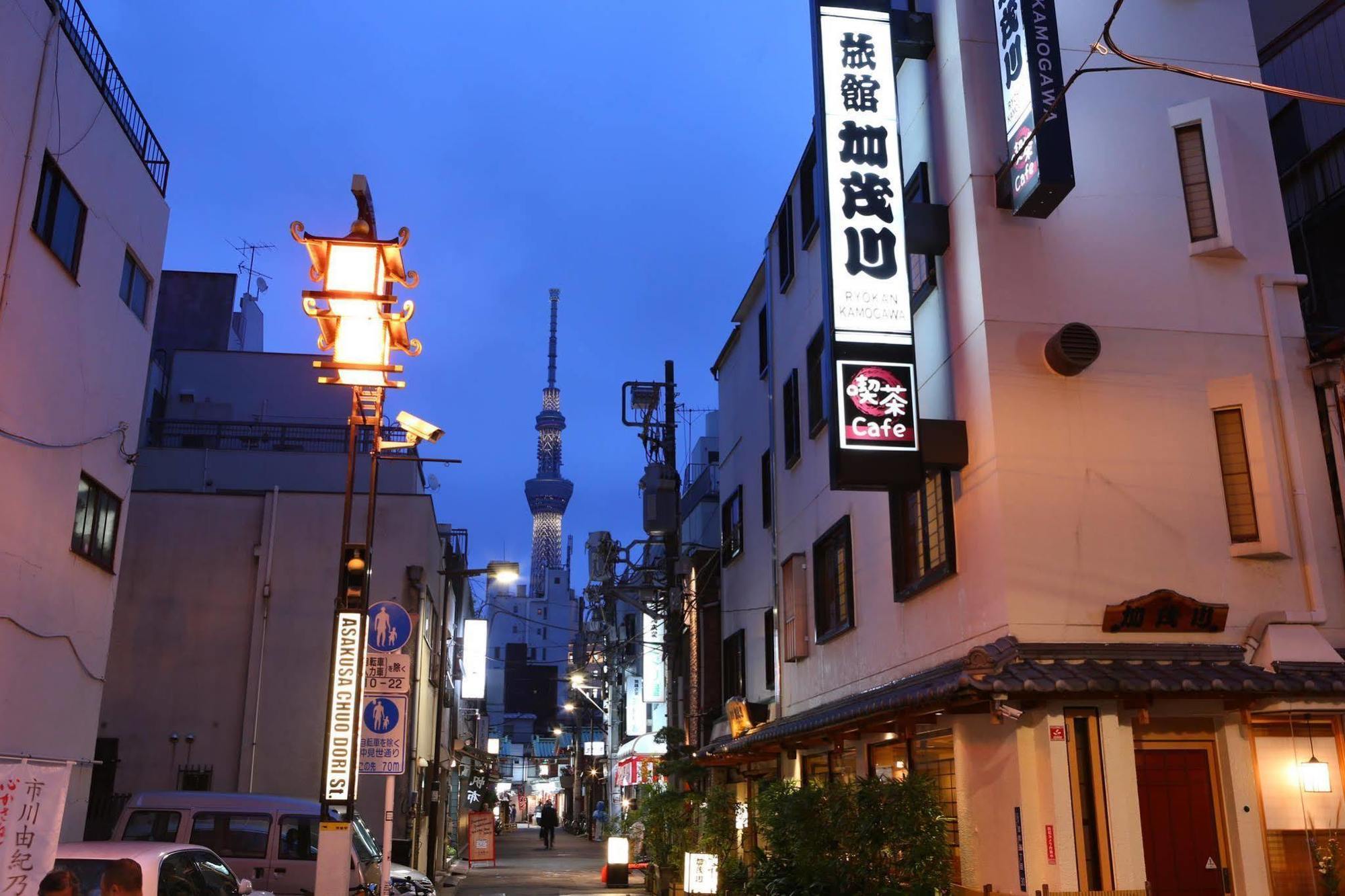 Ryokan Kamogawa Asakusa Tokyo Bagian luar foto