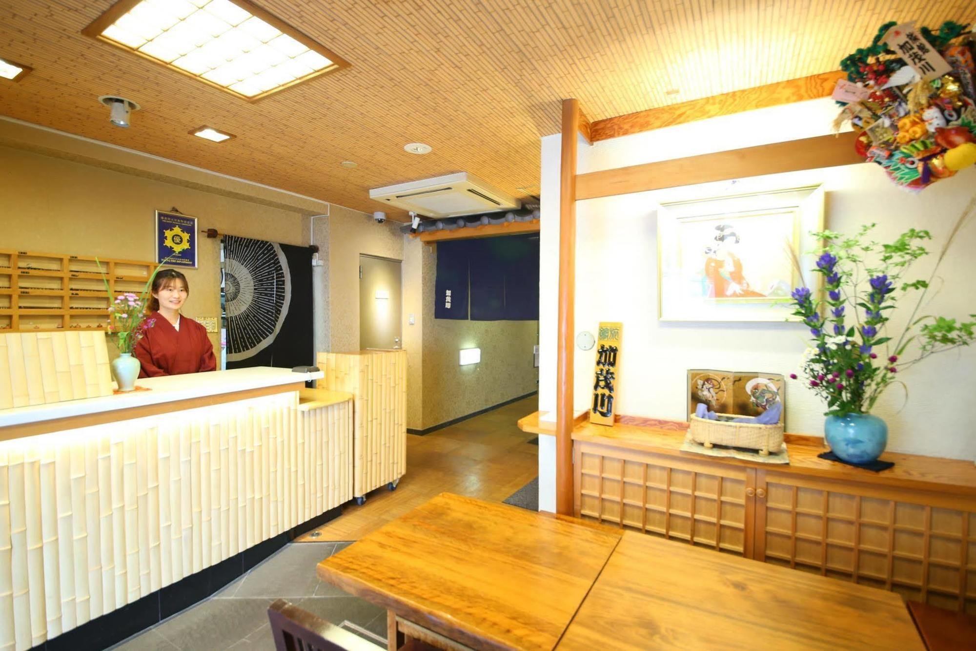 Ryokan Kamogawa Asakusa Tokyo Bagian luar foto